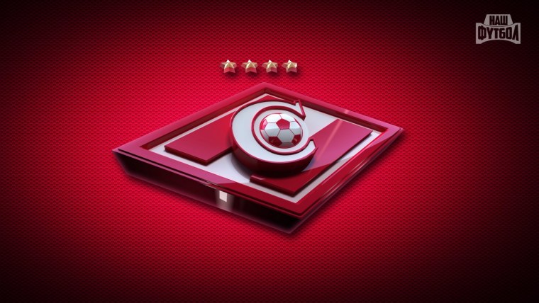 ФК Спартак Москва логотип Гладиатор