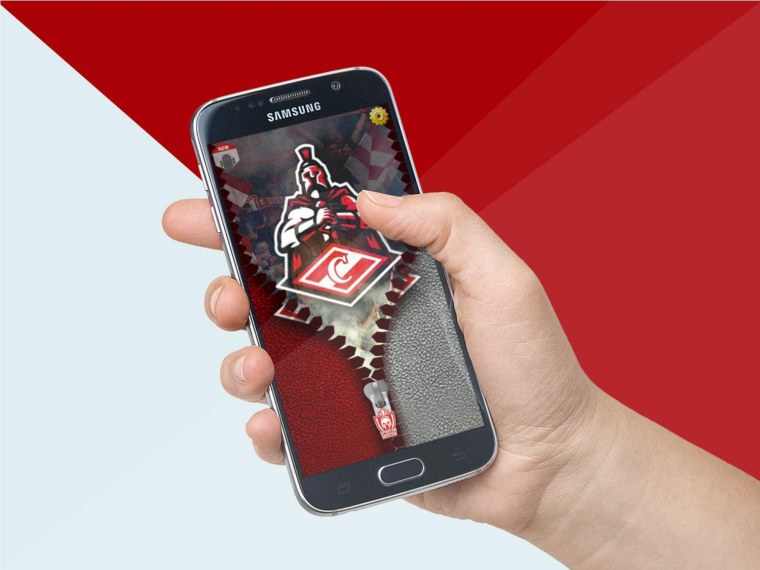 Спартак Москва