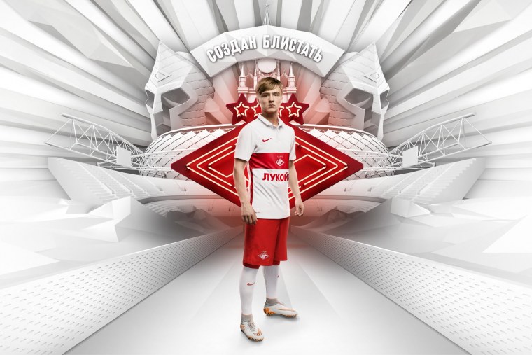 Спартак логотип