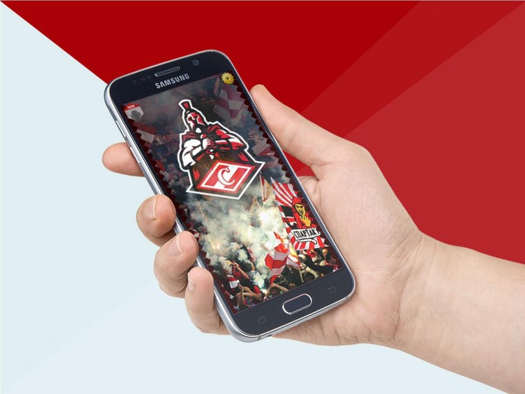 Ромб Спартака футбол