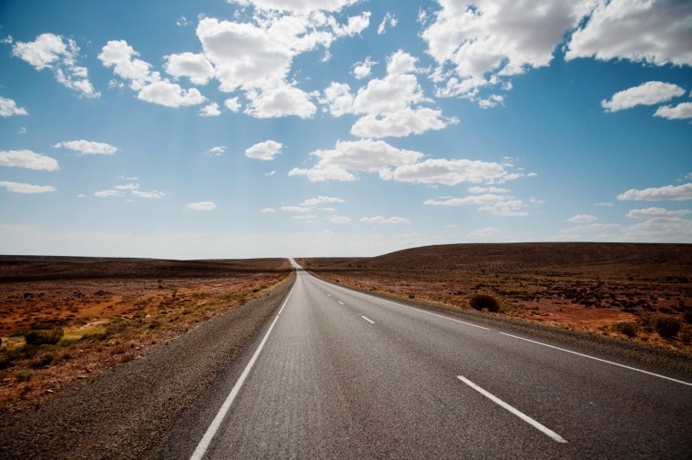 Дорога вдаль