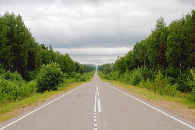 Автодорога уходящая вдаль