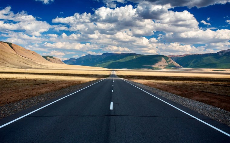 Дорога вдаль