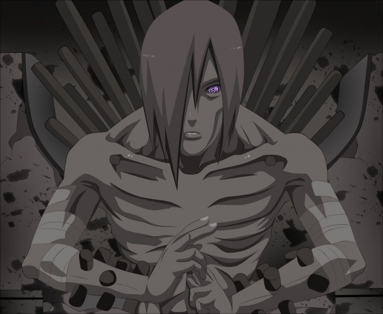 Утаката Биджу