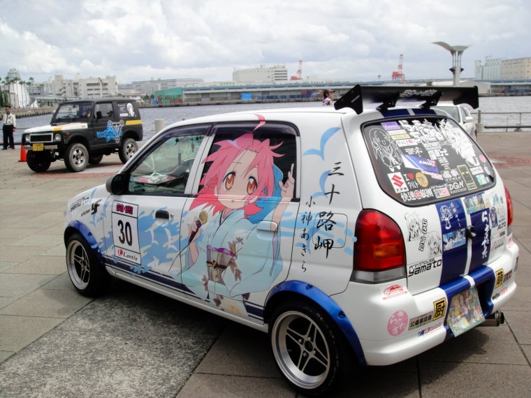 Nissan Skyline Hatsune Miku