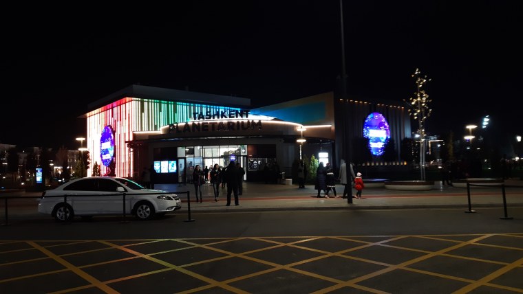 Ташкент Сити Hilton