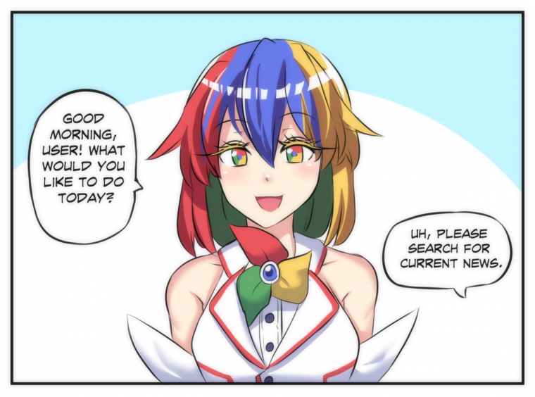 Internet Explorer тян