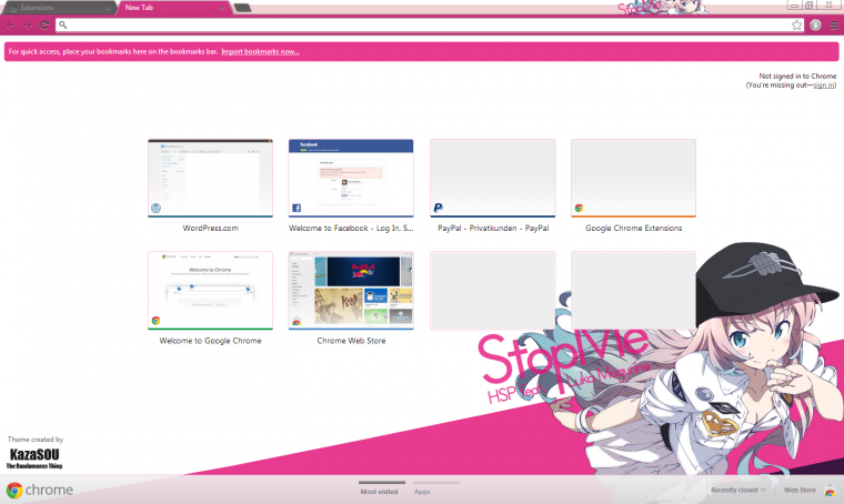 Инори Аизава