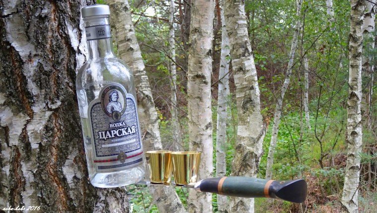 Охота на водоплавающую дичь 2021