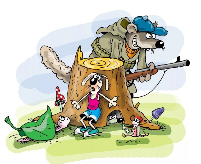 Охота красивая