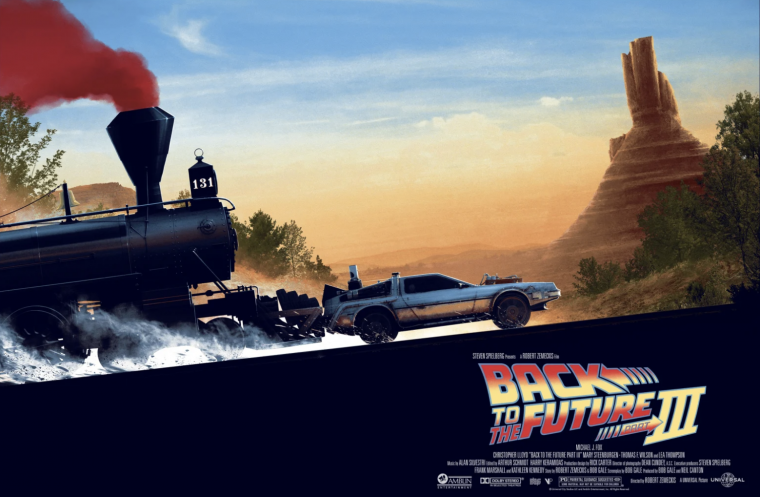 Джим Хоффман и Делориан