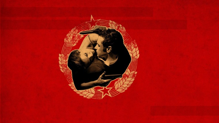 Коммунистическая магия