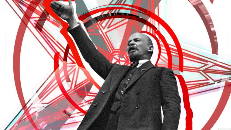 Коммунизм арт