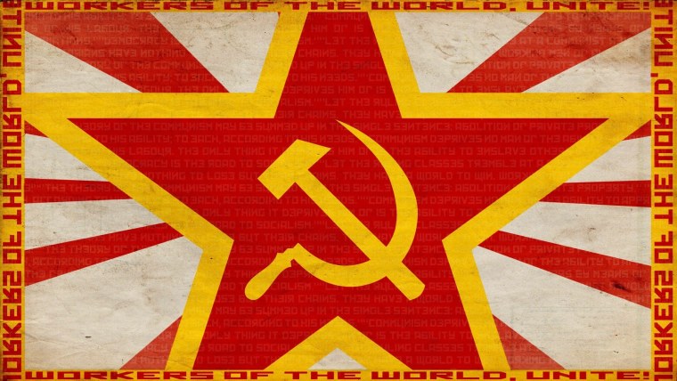 Революционные символы