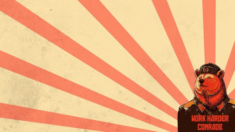 Коммунизм арты