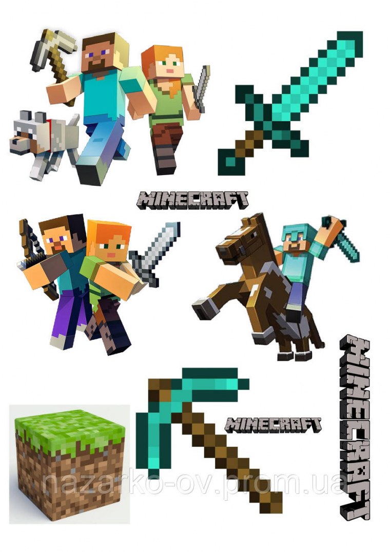 Флажки для печати в стиле майнкрафт
