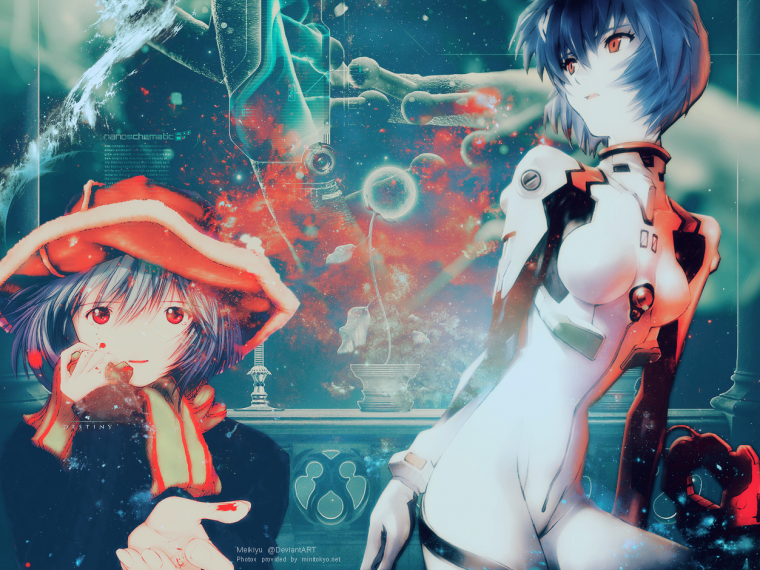 Рей Евангелион