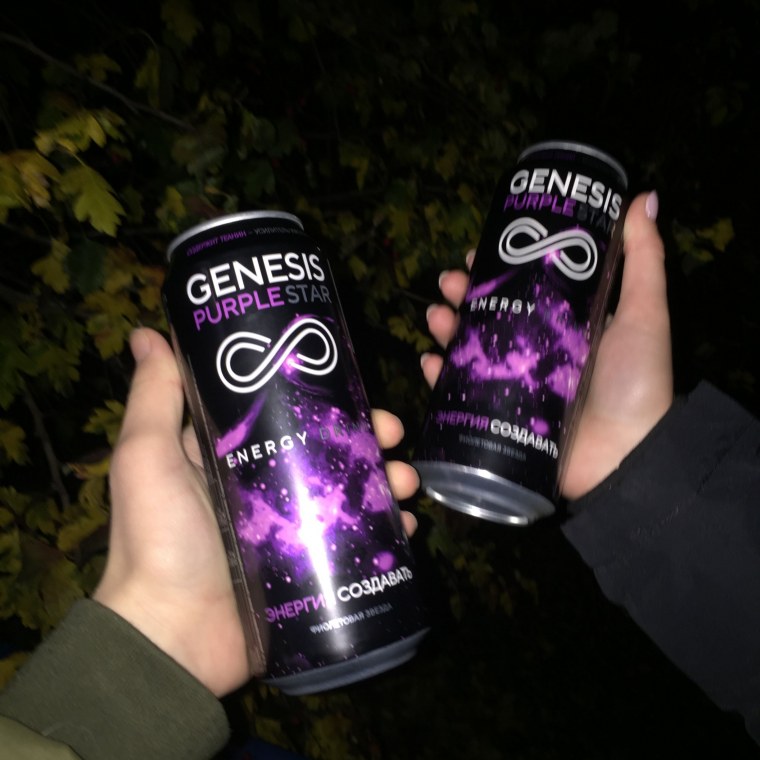 Энергетик Монстер Пинк