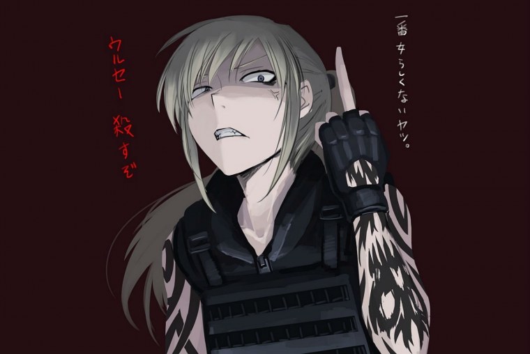 Этти на рабочий стол