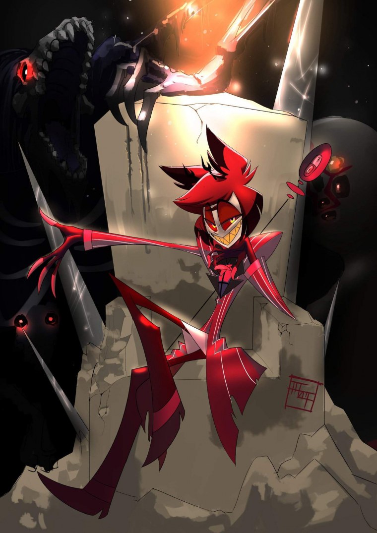 Отель ХАЗБИН арт Аластр