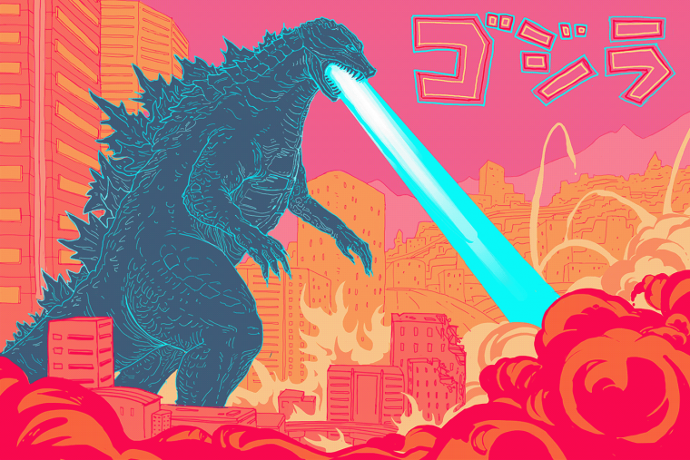 Годзилла против