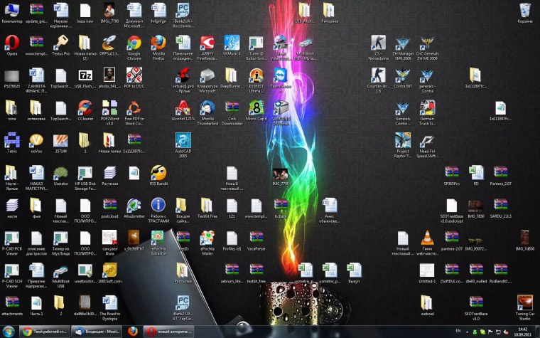 Программа для ярлыков на рабочем столе