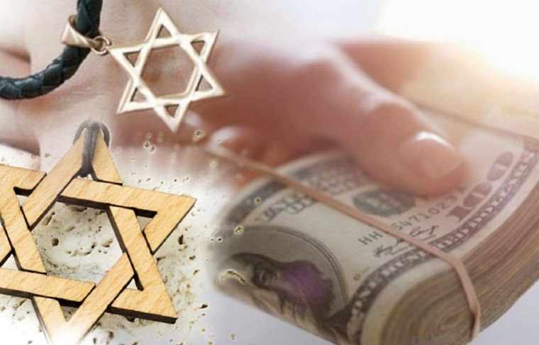 Денежные обои