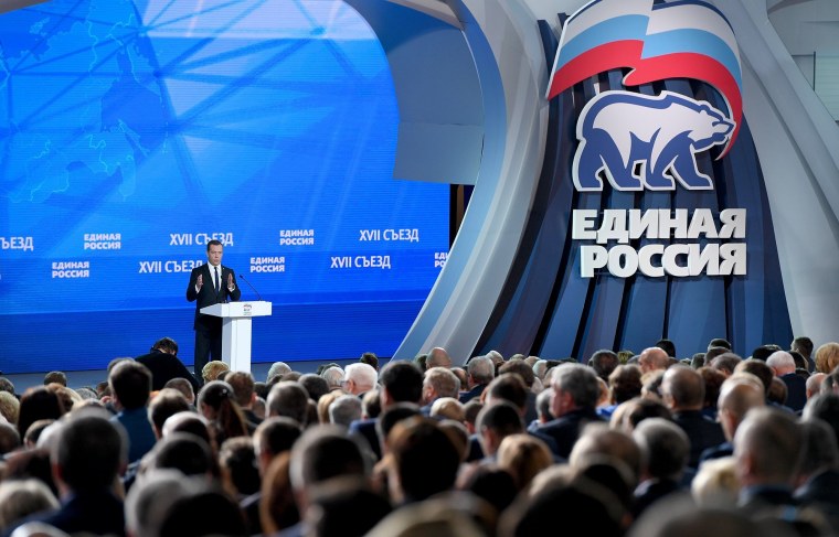 Символика Единой России