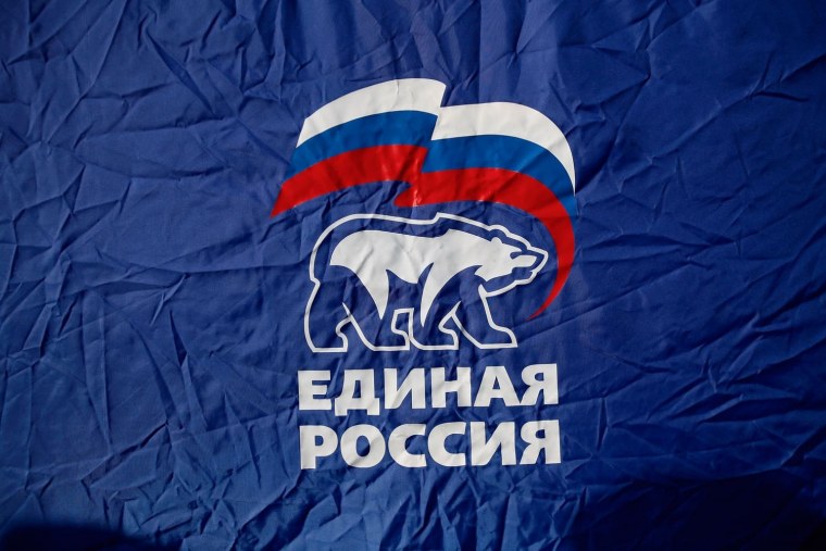 Иная Россия