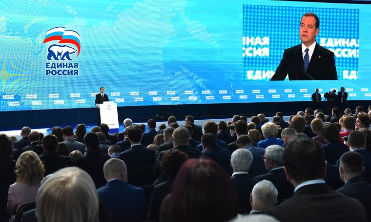 Всероссийская политическая партия Единая Россия