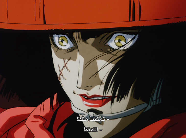 Дзюбей Манускрипт ниндзя