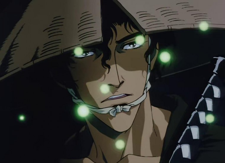 Манускрипт ниндзя Ёсиаки Кавадзири