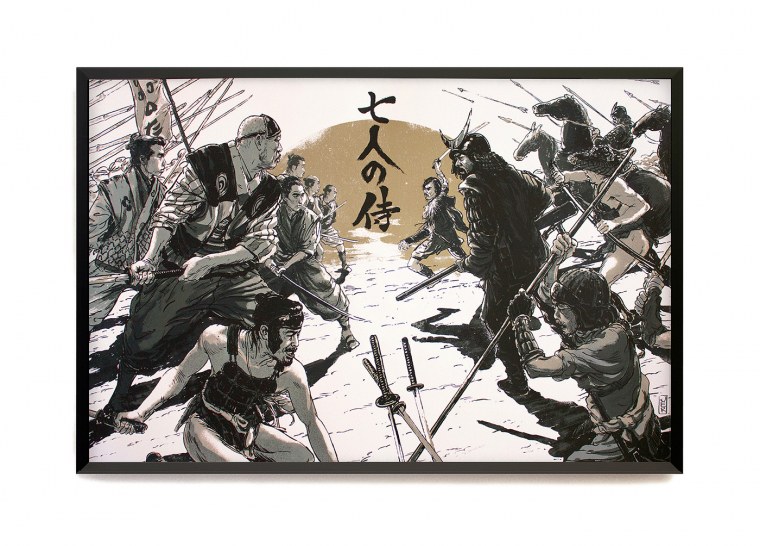 Манускрипт ниндзя Самурай