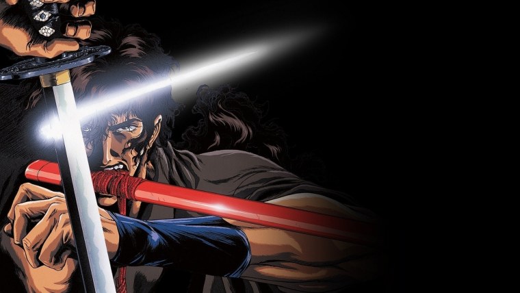 Манускрипт ниндзя Самурай