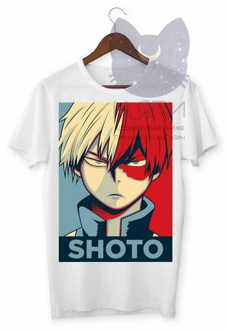 Майка аниме