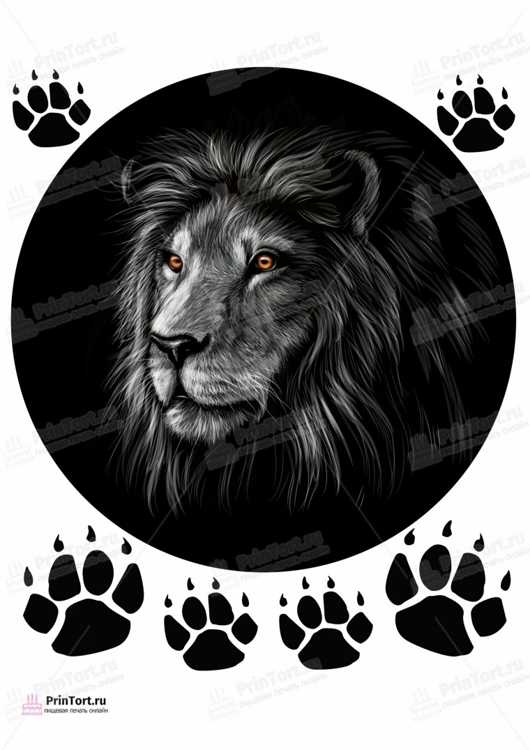 Сахарная печать на торт Лев