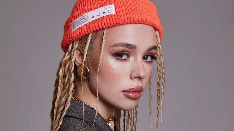 Обои на телефон для подростков