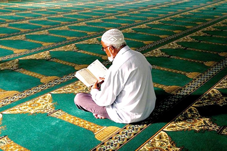 Ислам книга Коран