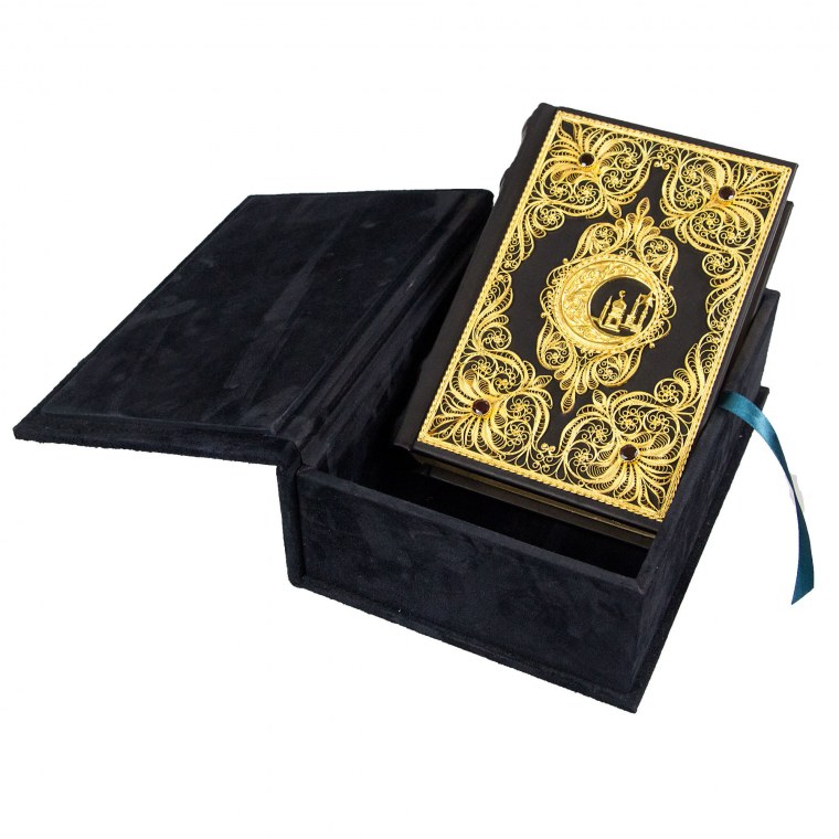 Таурат в Исламе