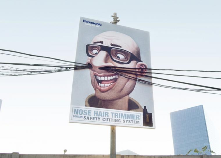 Прикольная наружная реклама