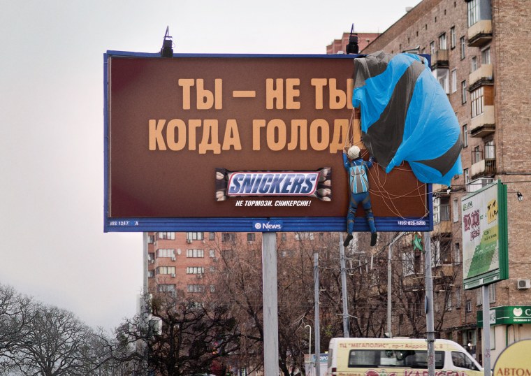 Смешные рекламные слоганы