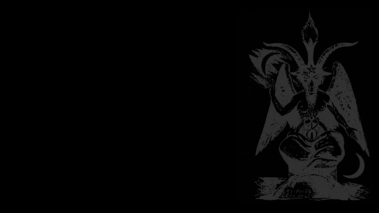 Перевернутая звезда Бафомет