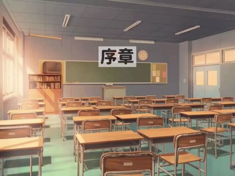 Пустая комната школы