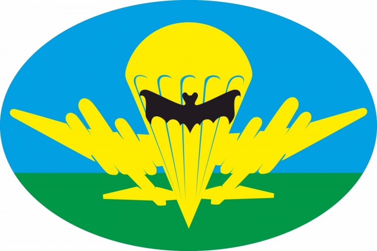 Флаг с символикой ВДВ