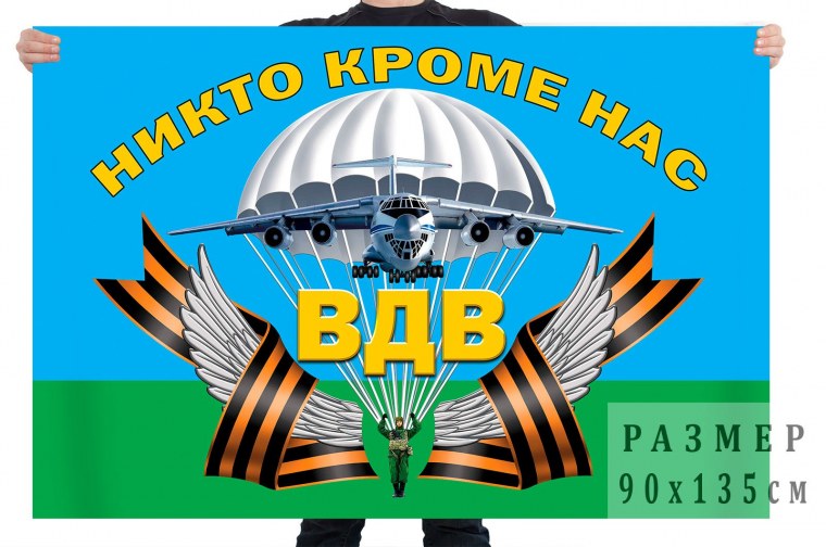 Тигр в голубом берете