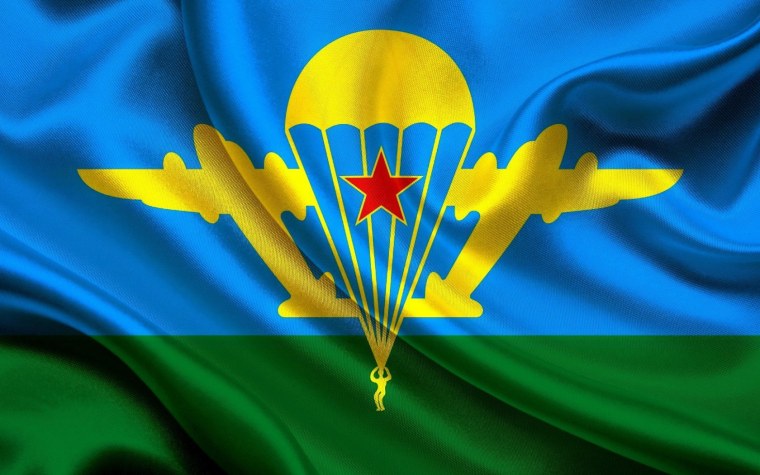 Заставки на телефон ВДВ