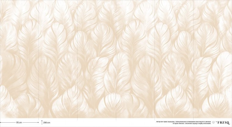 Ps4 заставка