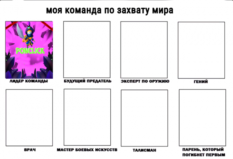 Ваш вархаммер не аниме