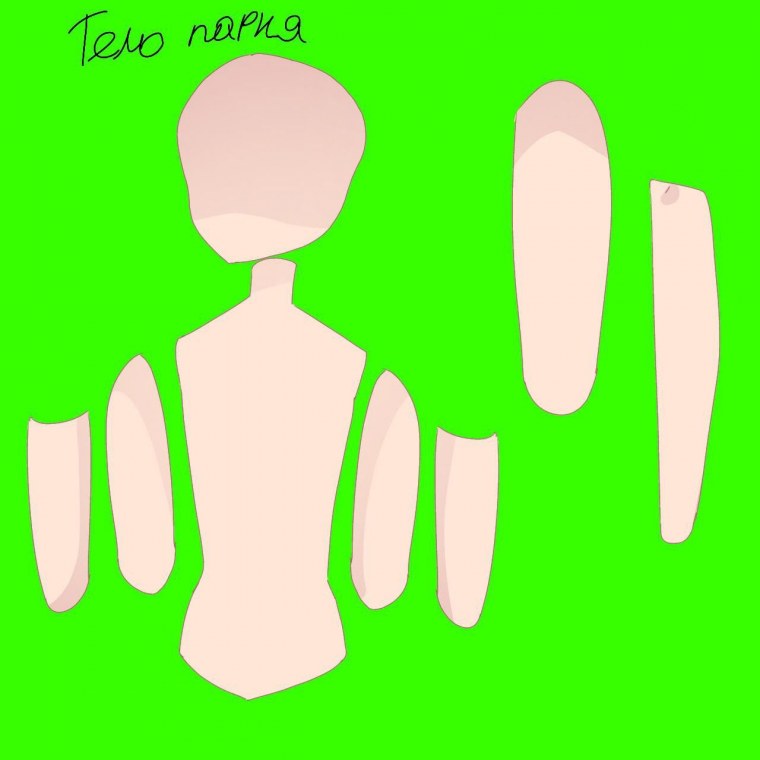 Бежевая шапка для ютуба