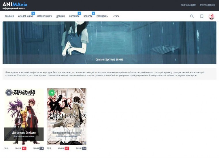 Лицо девушки раскраска без волос